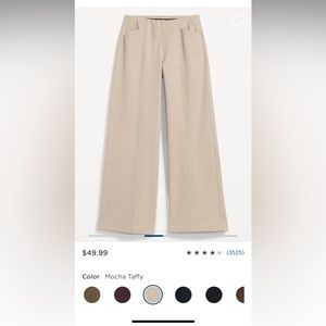 Old Navy women’s high-waisted pull on Pixie wide leg pants. Size: Large